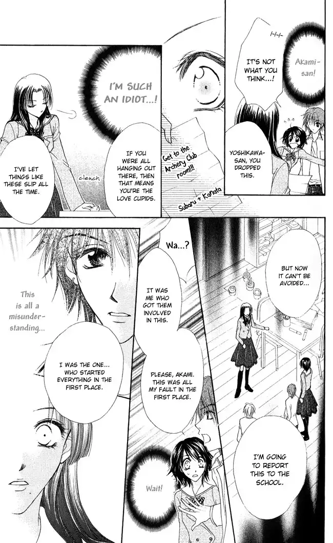 Ren Ai Cupid Chapter 3 28